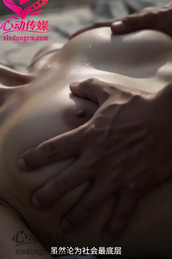 身体通行证