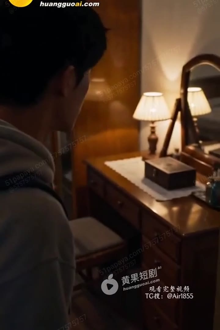 催眠神瞳/神瞳觉醒