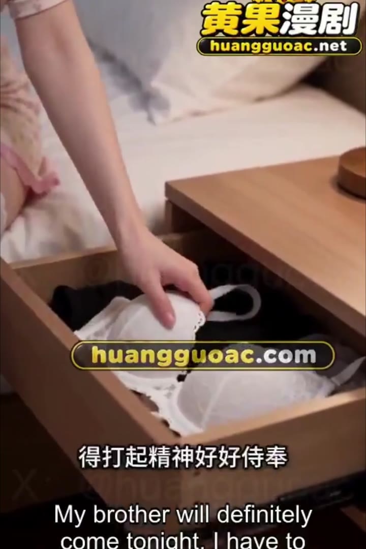 系统让我攻略弟弟