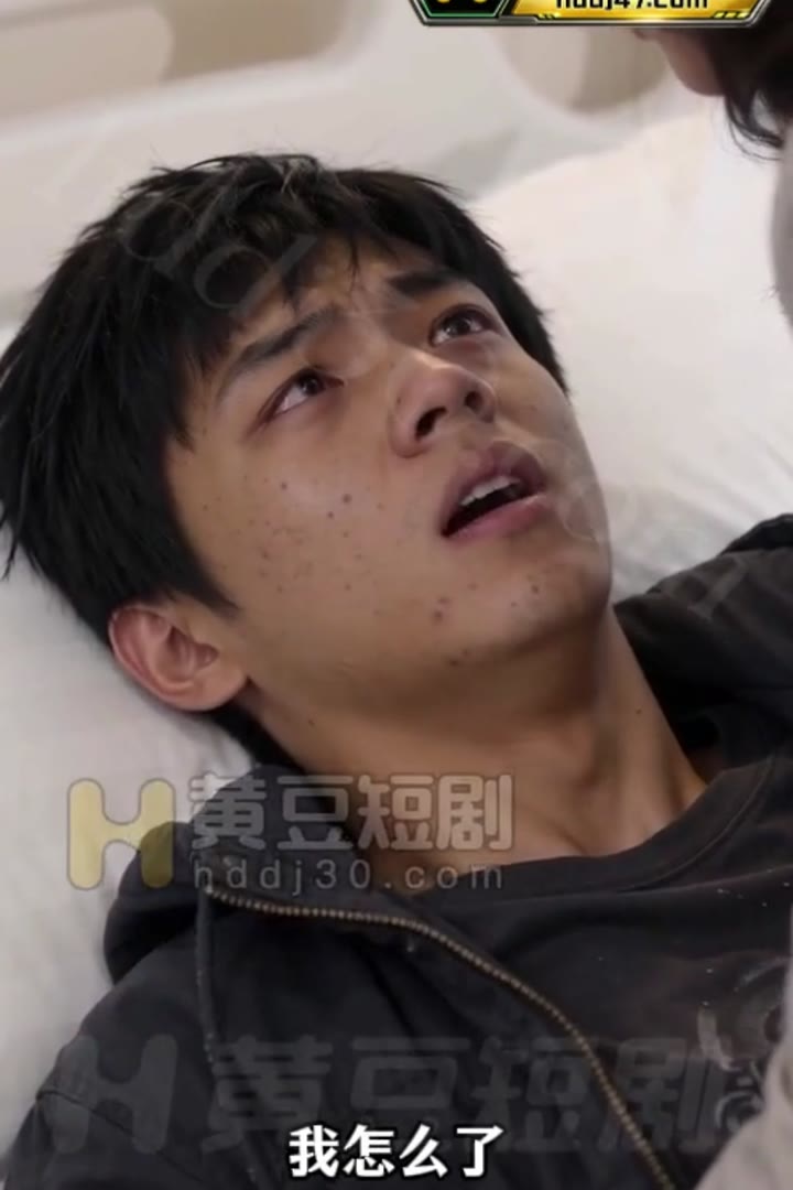 艳母献身记
