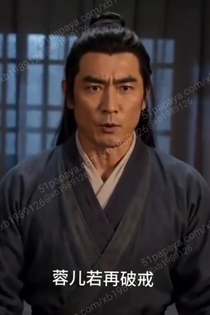 重生之征服郭伯母